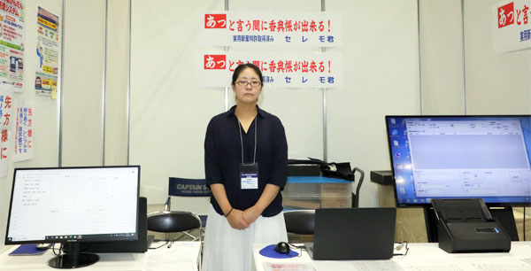 ���ҽ�Ÿ�֡���